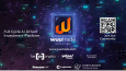 wuutrade.com / Kripto Projesi