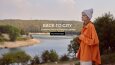 Website Banner Tasarımları