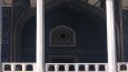 ÇİNİLİ KÖŞK SUNUM