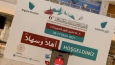Fuar Standı Tasarımları