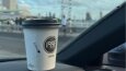 199 Fahrenheit Speciality Coffee