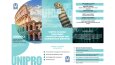 UNIPRO-BROŞÜR TASARIMI