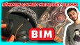 YOUTUBE THUMNAİL ÇALIŞMALARI