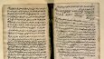 Profesyonel Osmanlıca Çeviri Rika-Divani-Şeriyye Sicili 