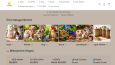 Pet ürünleri için modern Shopify e-ticaret sitesi