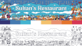Sultan's Restaurant