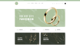 Meftun By Deniz - Wordpress