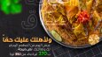 afiş/broşür tasarımı