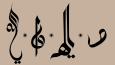 Logo Çalışmaları, Kurumsal Kimlik, Vektörel Çizim