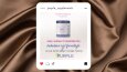 Purple Supplements Instagram Sayfası