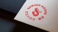 Shrimp house - Sushi Food Logo Tasarım