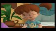 Çizgi film