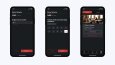 PStranger - UI/UX