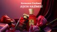 Sosyal Medya Tasarımları