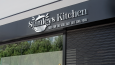 Stanleys Kitchen Logo