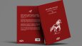 Kitap Kapağı Tasarımları