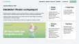 Ölçeklenebilir Web Uygulamaları | Node.js, Go, React