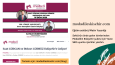 SEO Uyumlu Çalışmalarım