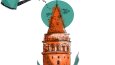 Özel Tasarım İllüstrasyon