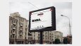 Billboard Tasarımları