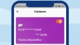 Melahome E-ticaret Uygulaması