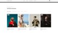 Premium UI/UX Tasarımlı Özel E-Ticaret (B2C) Yazılımı