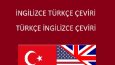 Çevirmen 