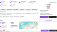 TravelShop Booking: Tur Rezervasyon Sistemi