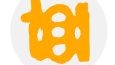 Örnek logo çalışmaları