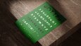 Dotted Font Tasarım(Uluslararası Pangram Yarışması/Finalist)