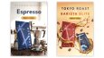 Frances Coffee Website Banner Tasarımı