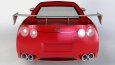 Nissan GTR Çizimim