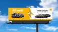 Billboard Design
