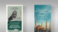 Karışık Story Tasarımları