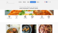 Wix ile profesyonel web sitesi 