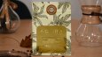 Agora Coffee Kurumsal Kimlik