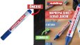E-ticaret Ürün Fotoğrafı Before / After Örneği