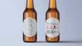 Bira markası konset logo tasarımı