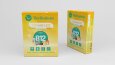 Vitamin & Mineral ambalaj tasarımları