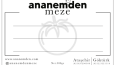 Ananem'den & Ananem'den Meze Logo ve Kurumsal K. Tasarımı