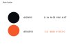  Nimbus Shoes - Logo Tasarımı