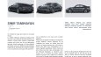 Katalog Tasarımı : PULSAR