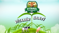 Vitamin Saati TV Programı Jeneriği