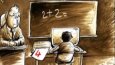 Lisede Matematik Zor Değildir