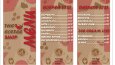 The Coffee Shop Logo Design