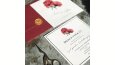 Sade Invitation | Davetiye Tasarımları