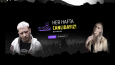 Rapkology - Rap Müzik İçerikleri Platformu Klonu