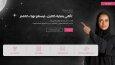 Landing Page Tasarımları - Türkçe, İngilizce ve Arapça