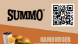 restaurant broşür menü