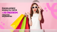 Her İşletmeye Uygun Banner Tasarımları